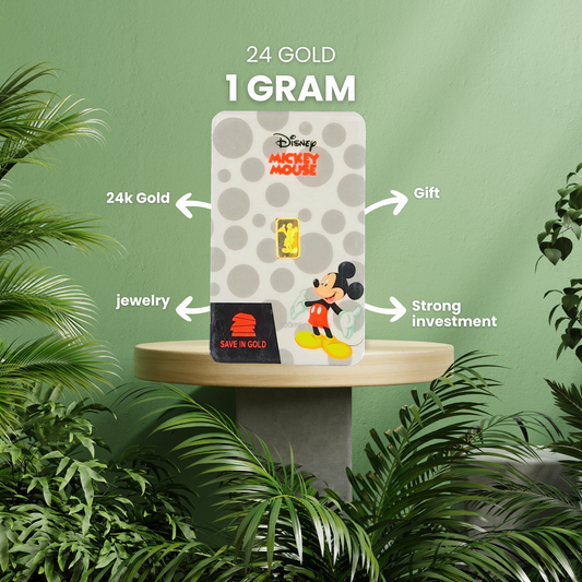 1 Gram Gold Bar