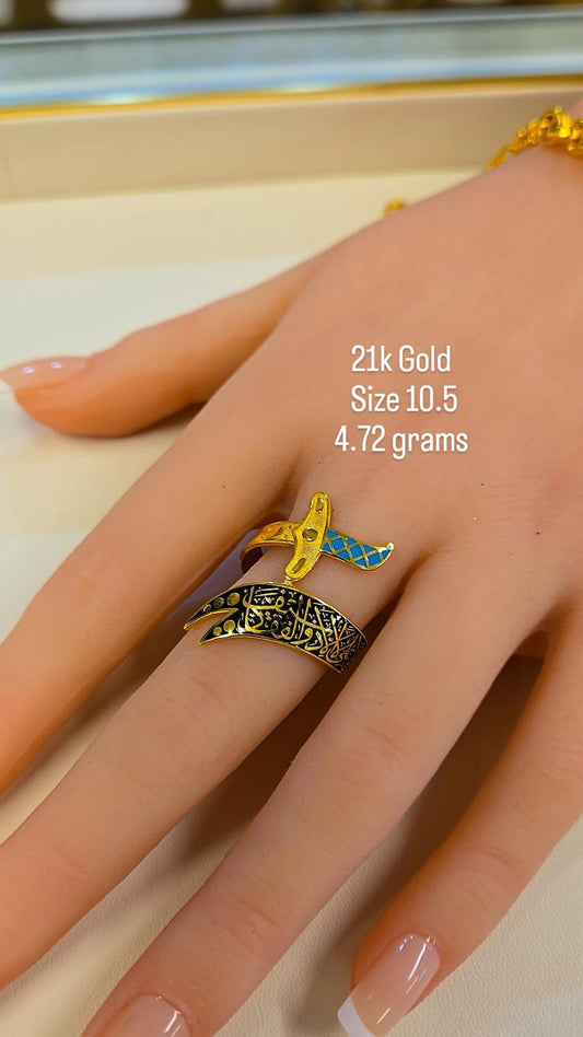 21K Rings