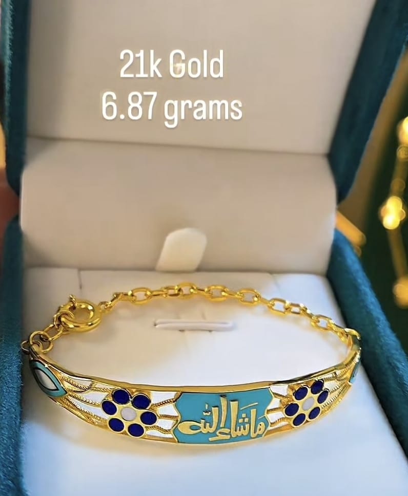 21K gold Bracelet 6.87 Grams