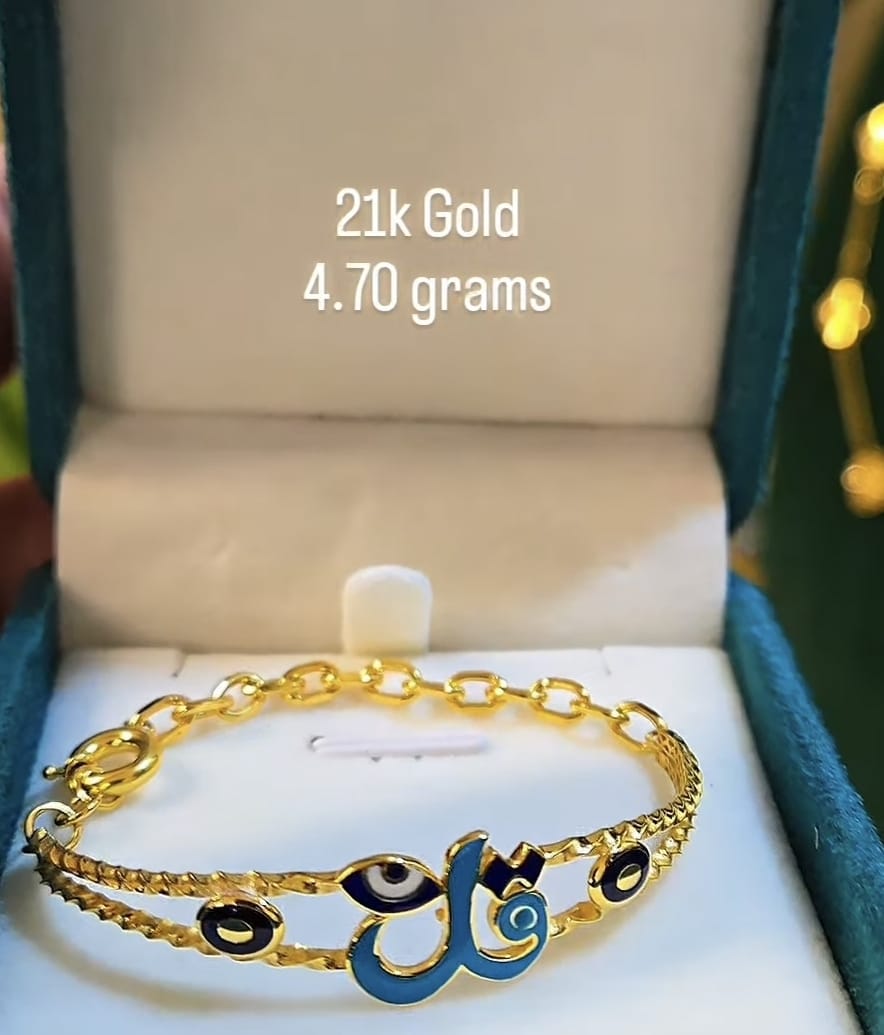 21K gold Bracelet 4.70g