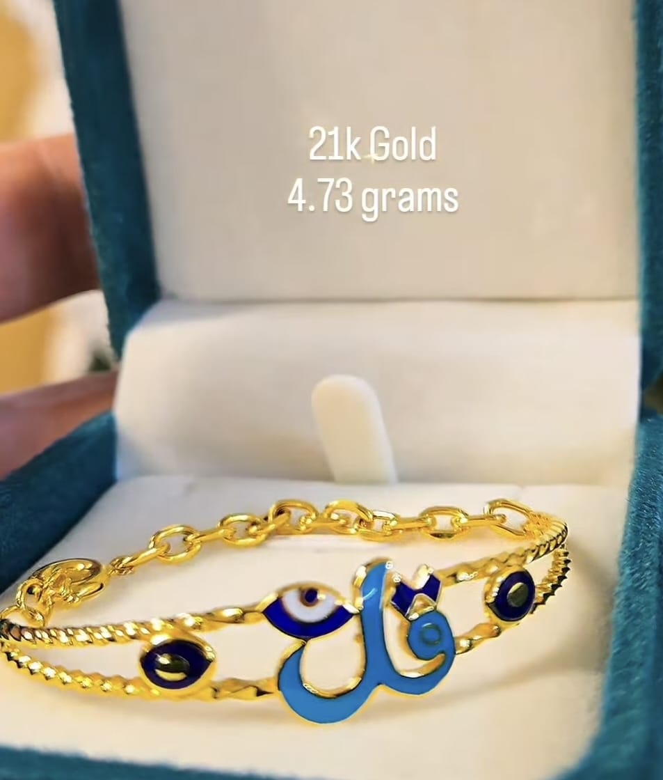 21K gold Bracelet 4.73g